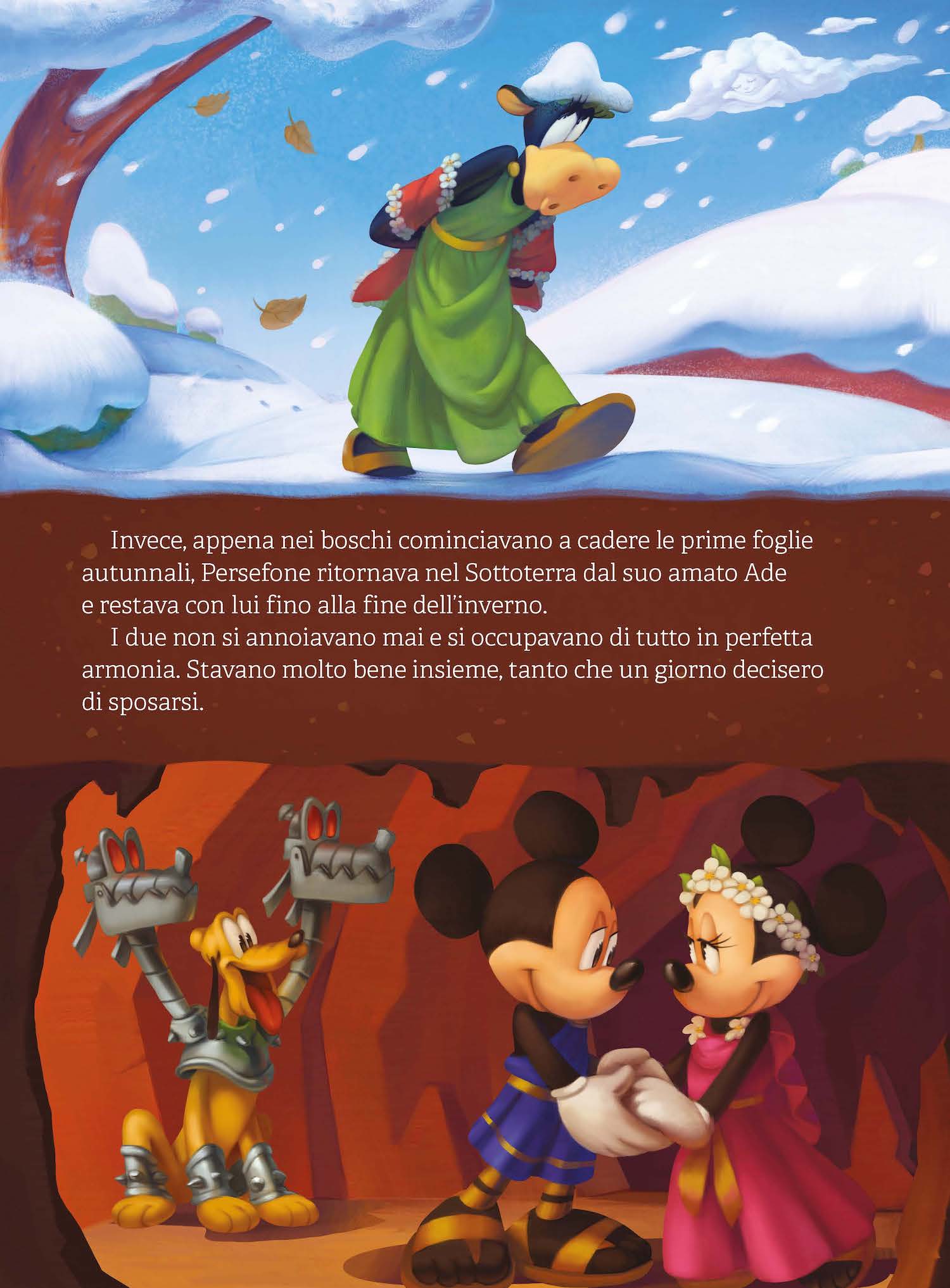 Immagine prodotto 5