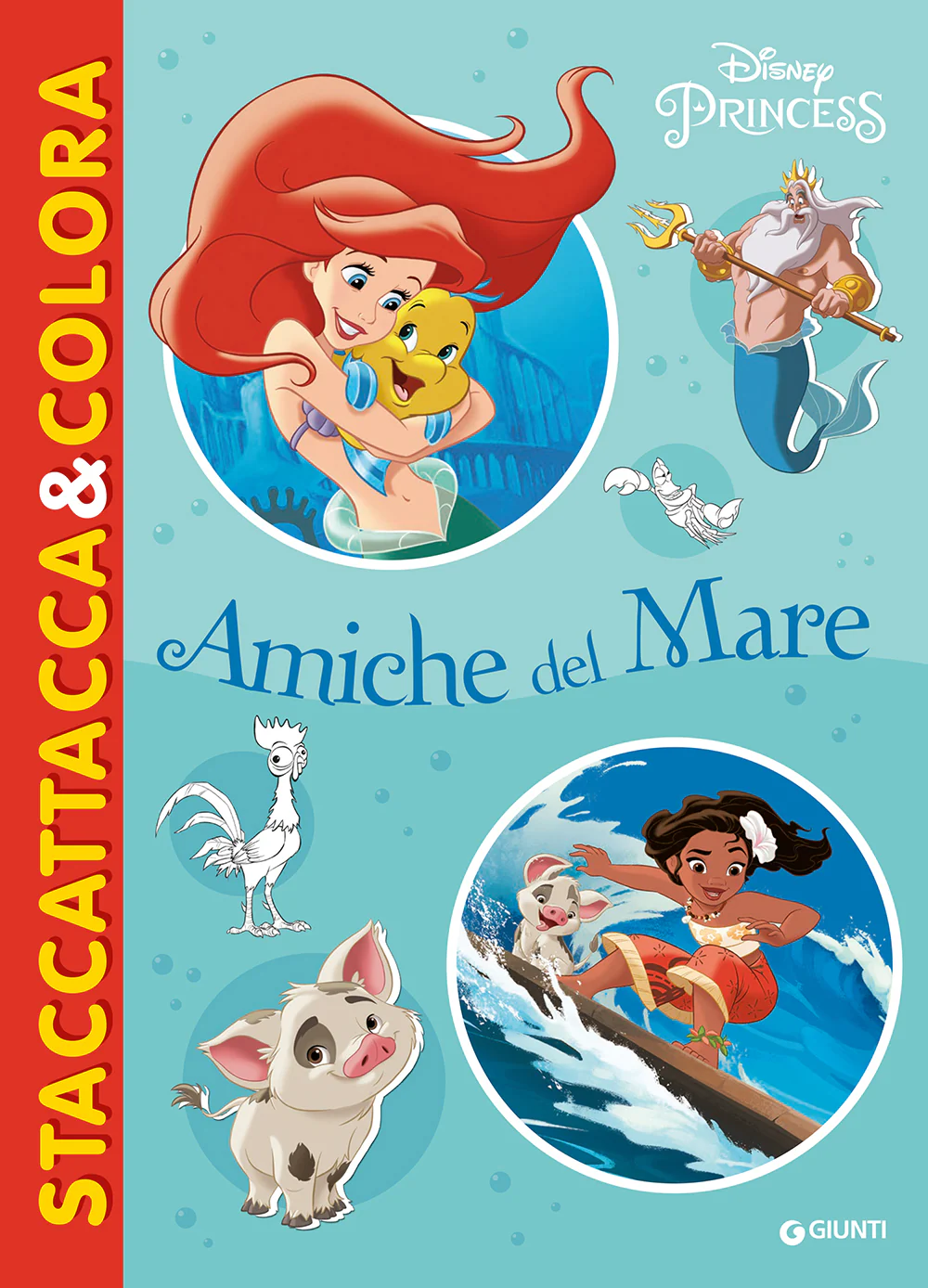 Immagine prodotto 1