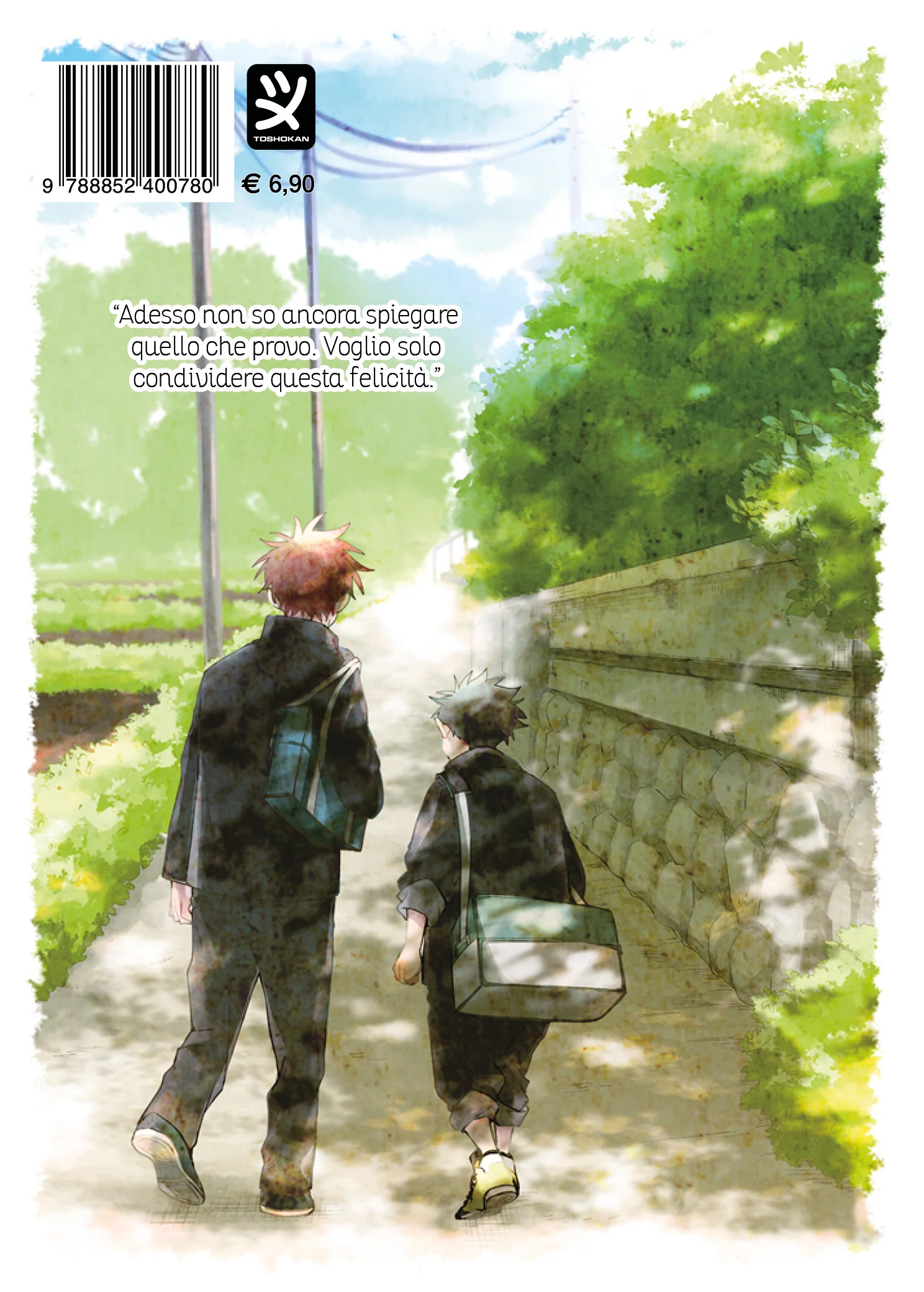 Immagine prodotto 2