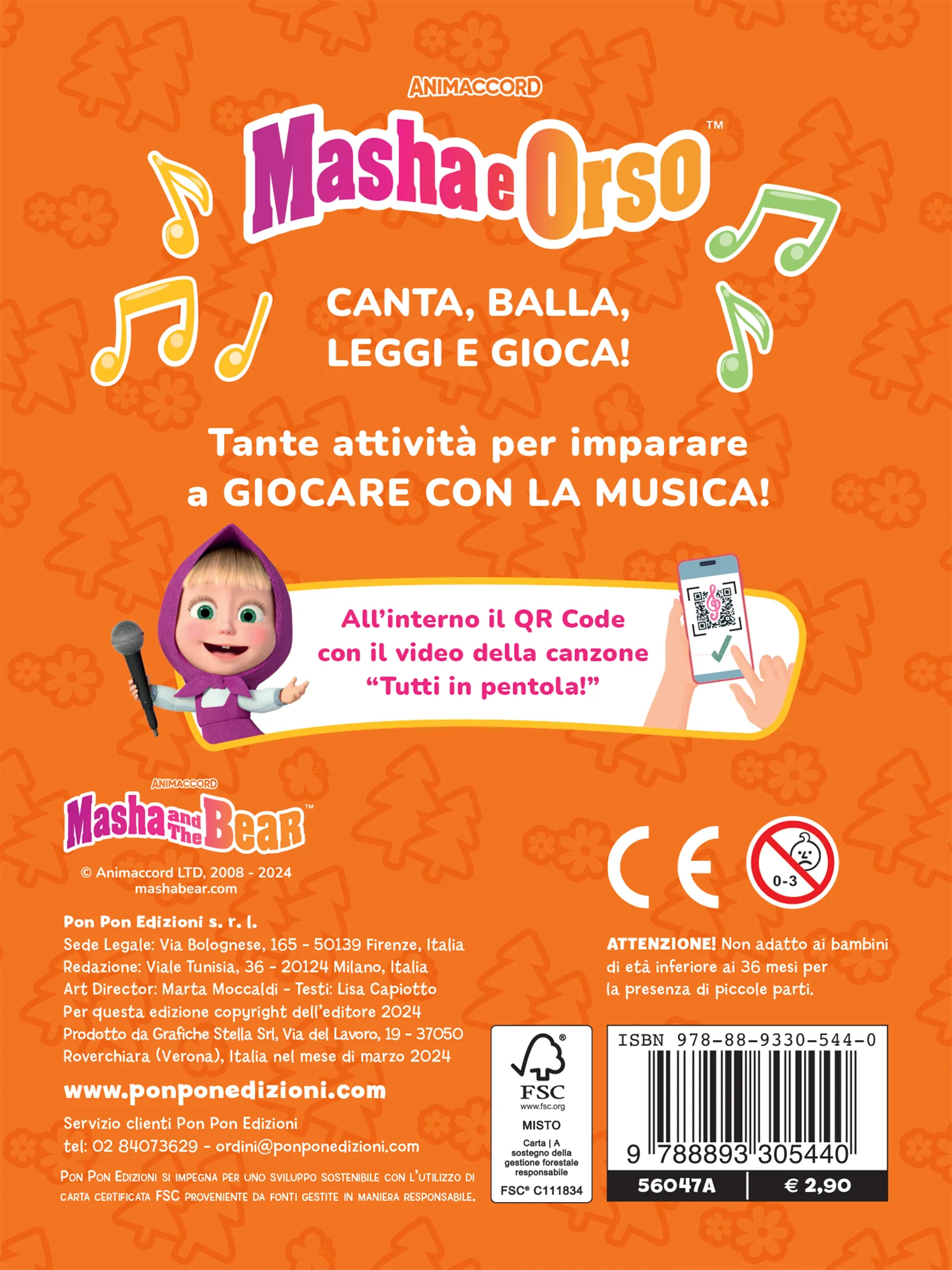 Immagine prodotto 2