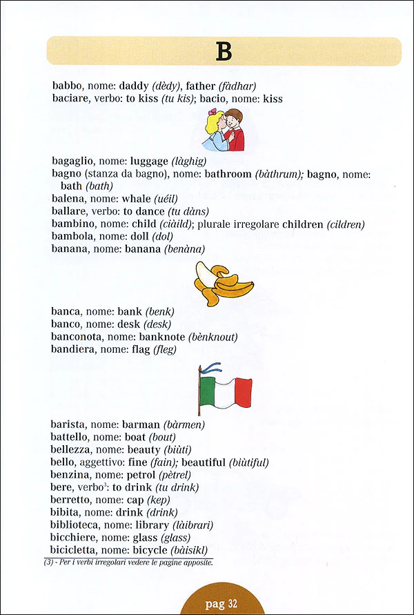 Immagine prodotto 5