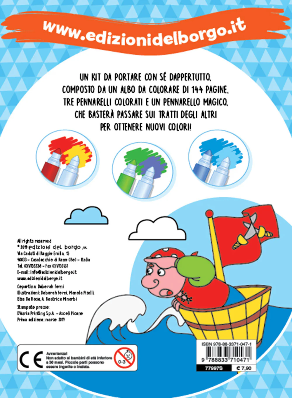 Immagine prodotto 1