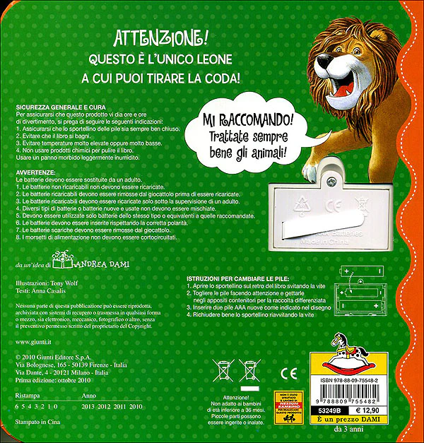 Immagine prodotto 2