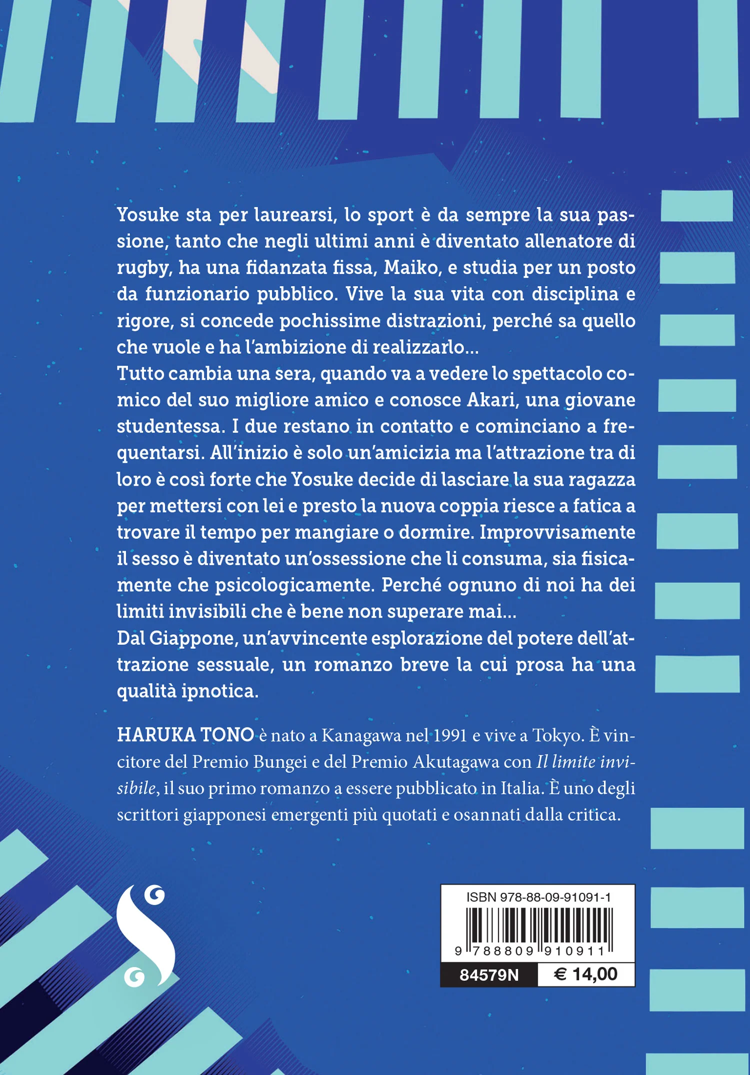 Immagine prodotto 2