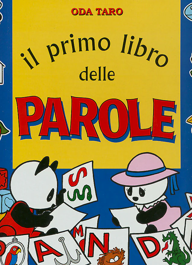 Immagine prodotto 1