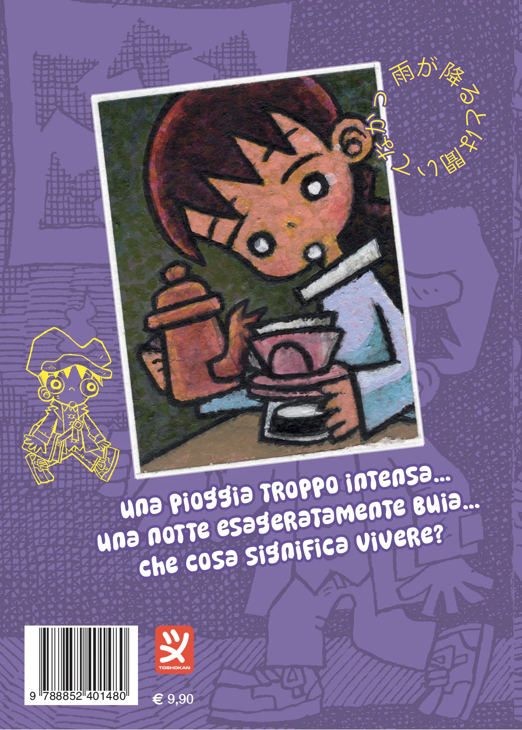 Immagine prodotto 2