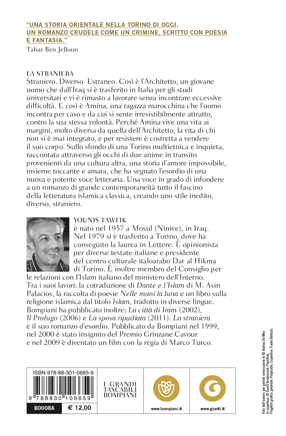 Immagine prodotto 2