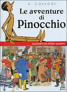Immagine prodotto 1
