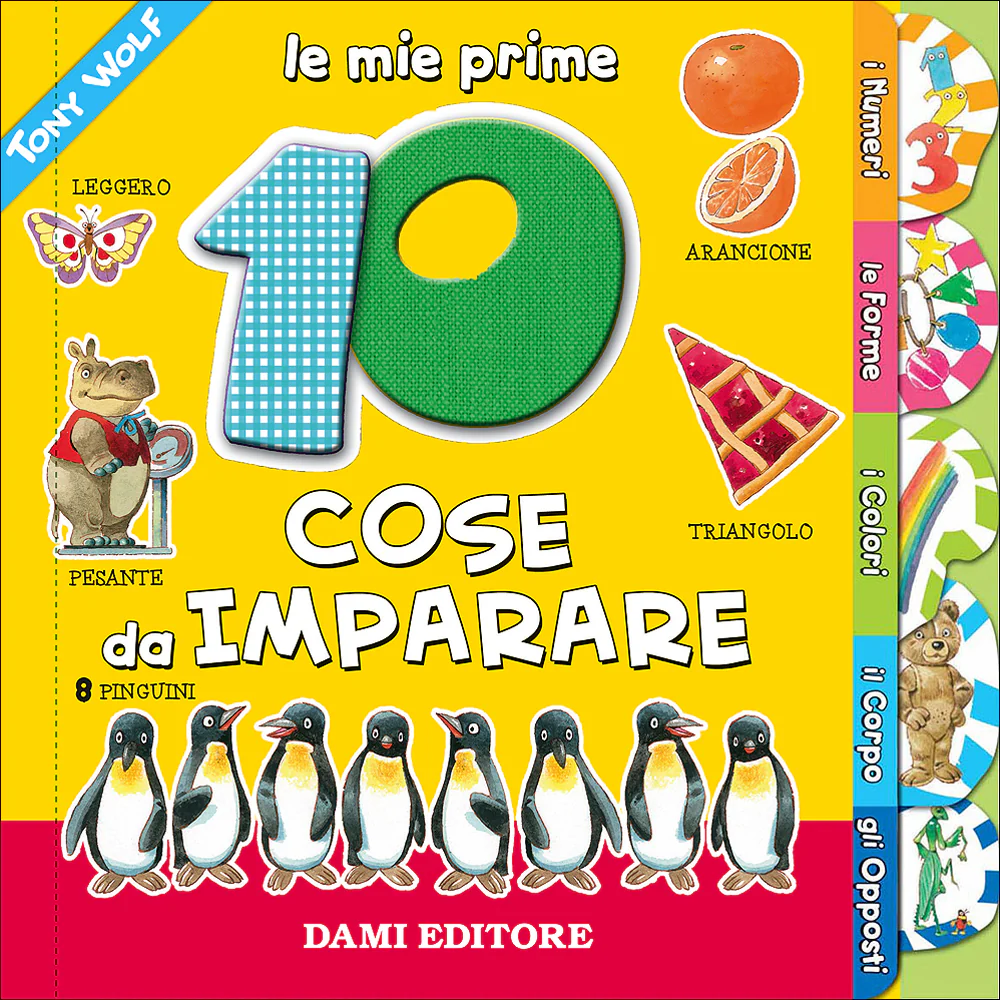 Immagine prodotto 1
