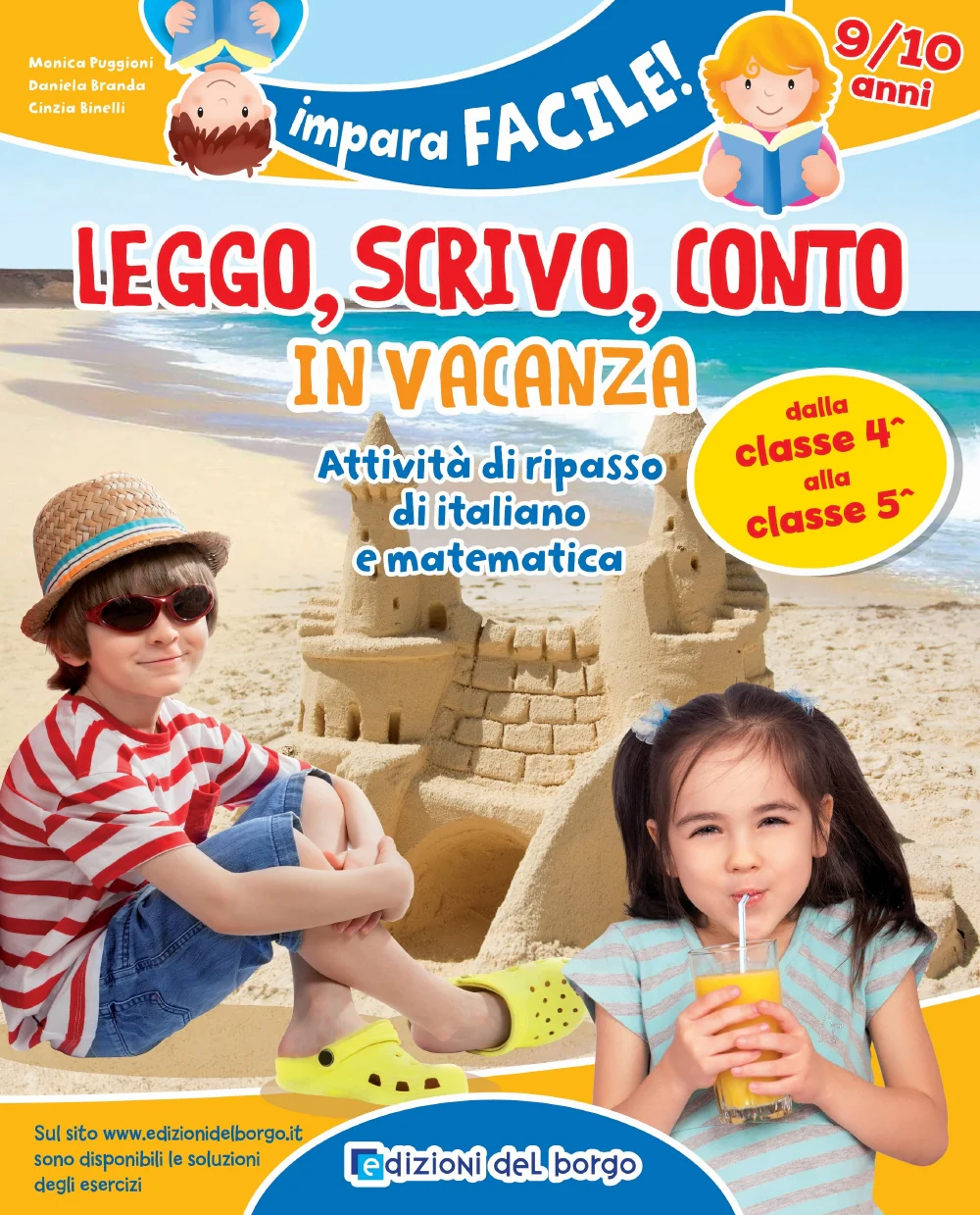 Immagine prodotto 1