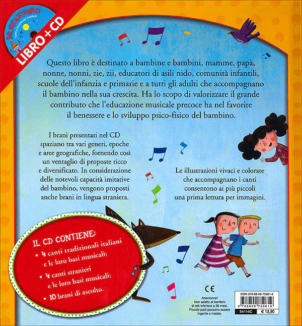 Immagine prodotto 2