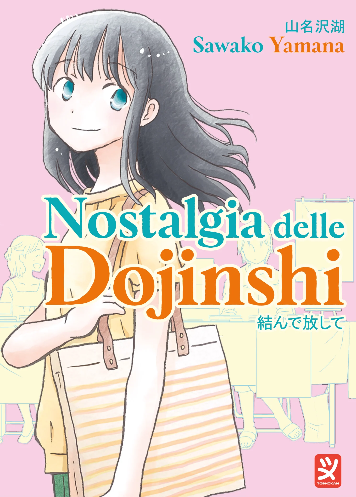 Immagine prodotto 1