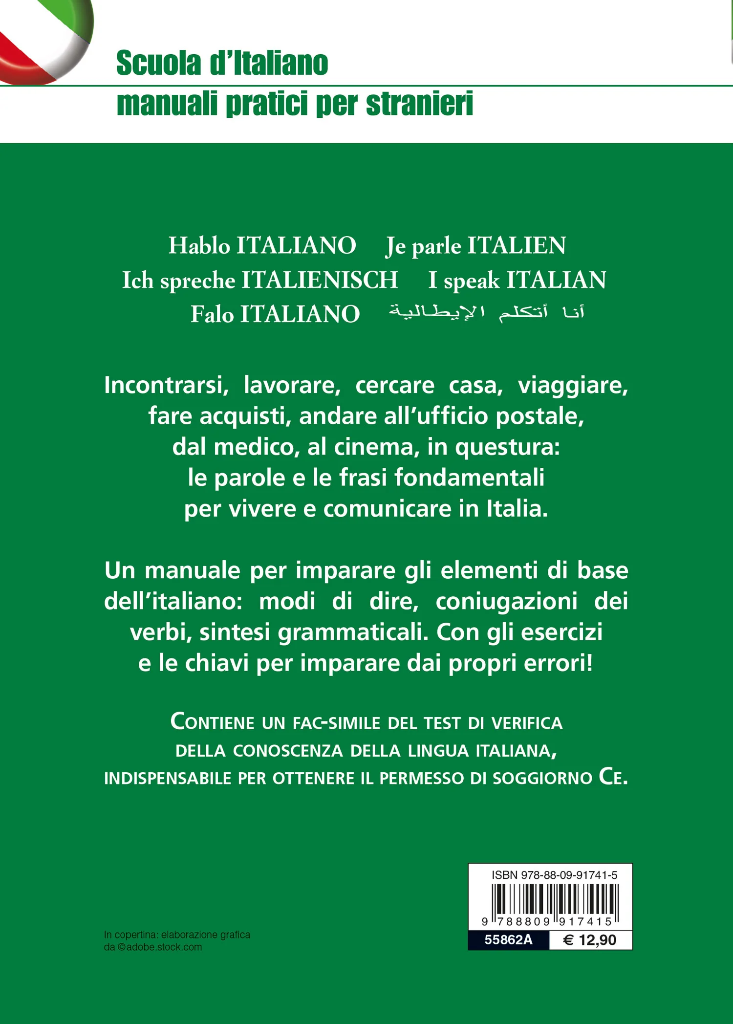 Immagine prodotto 2