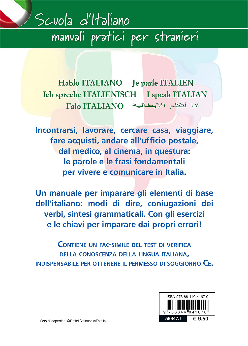 Immagine prodotto 2