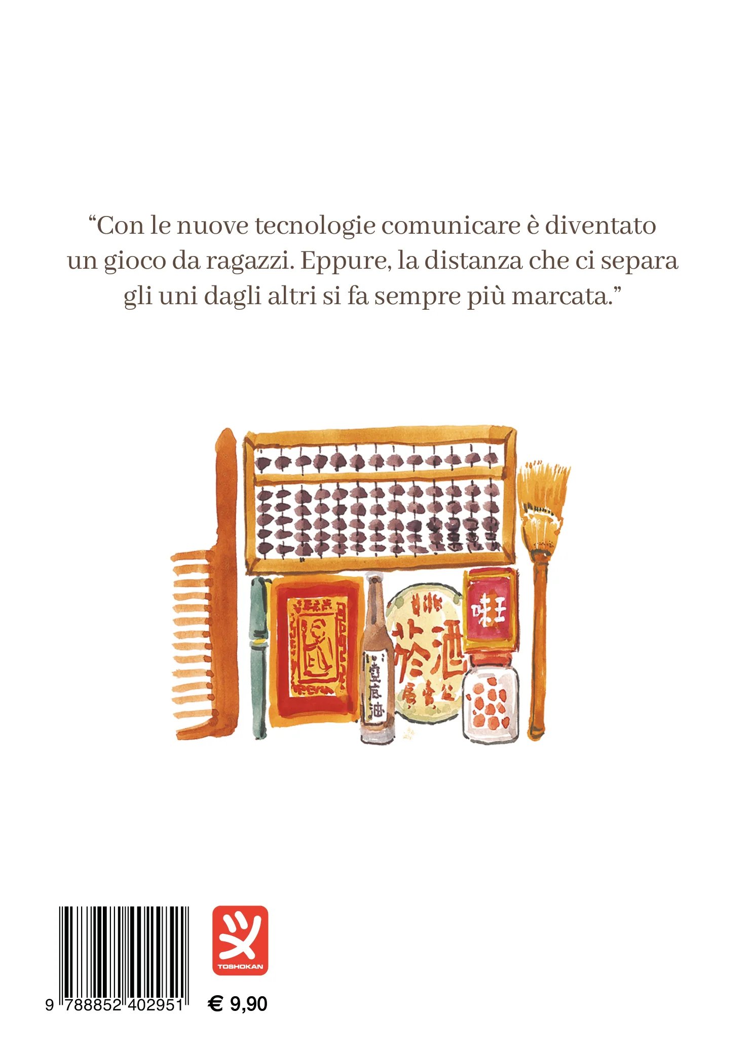 Immagine prodotto 2