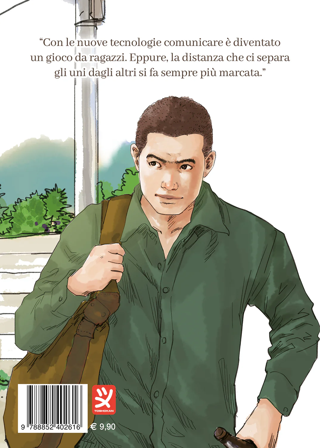 Immagine prodotto 2