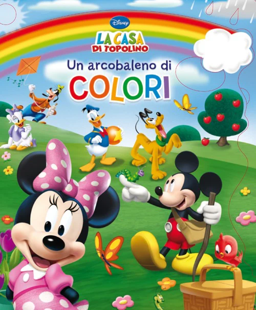 Immagine prodotto 1