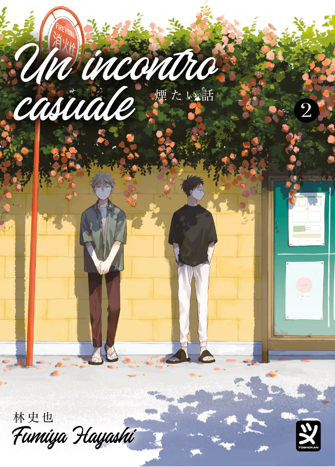 Immagine prodotto 1