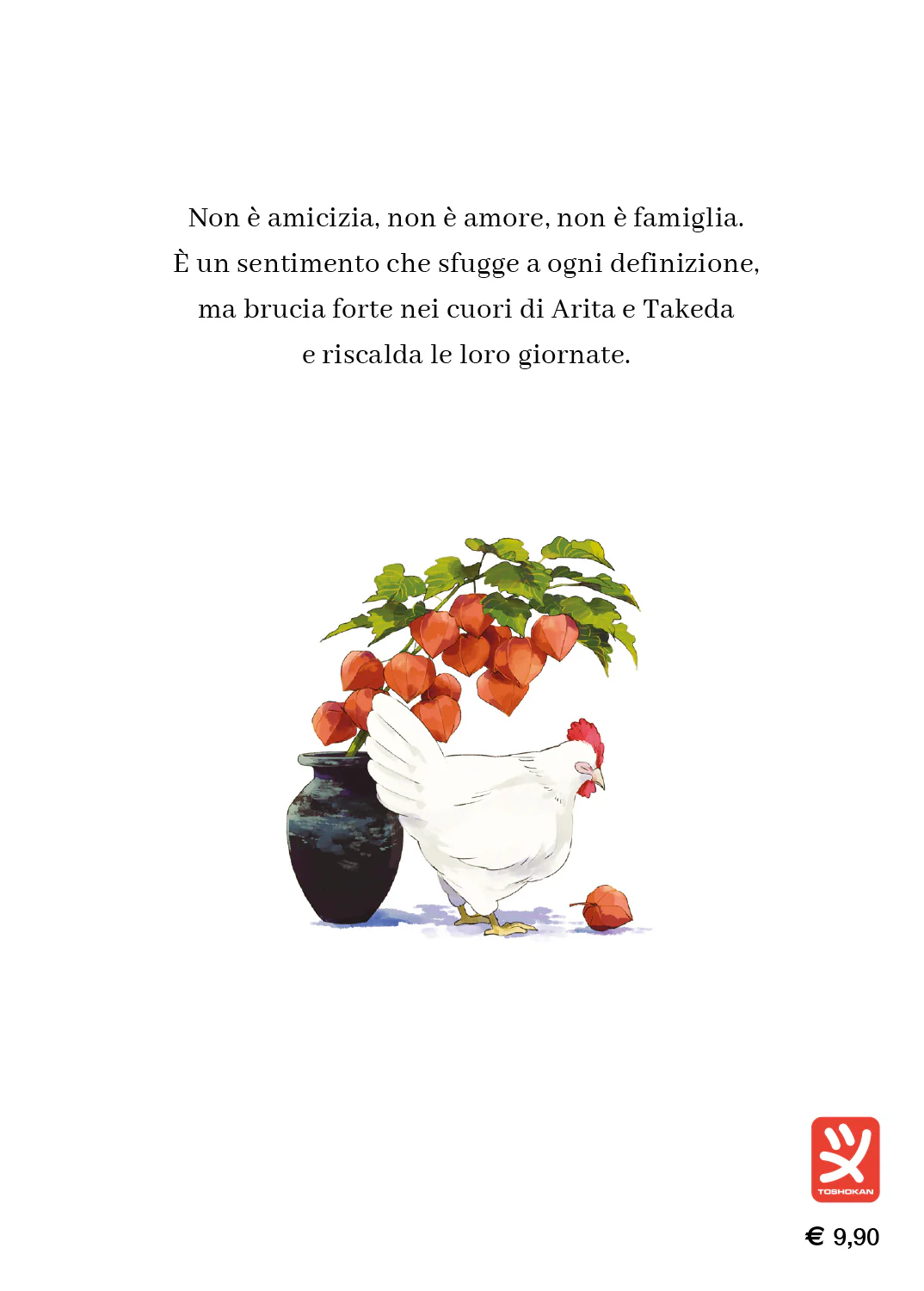 Immagine prodotto 2