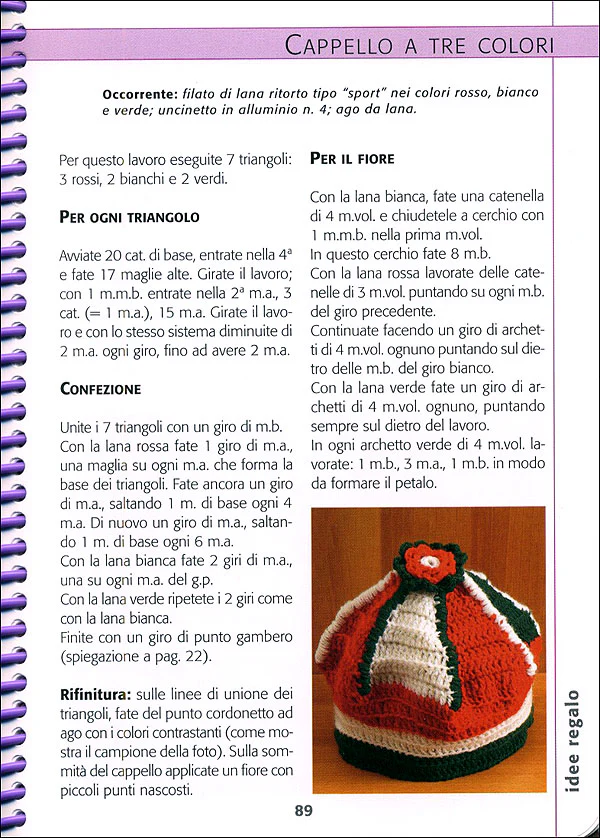 Immagine prodotto 5