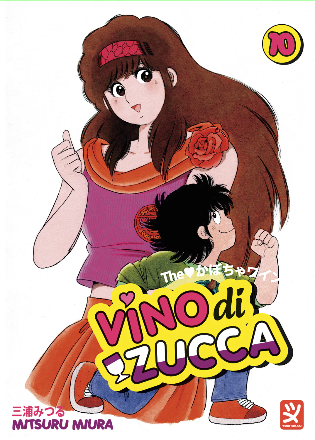 Miniatura 1