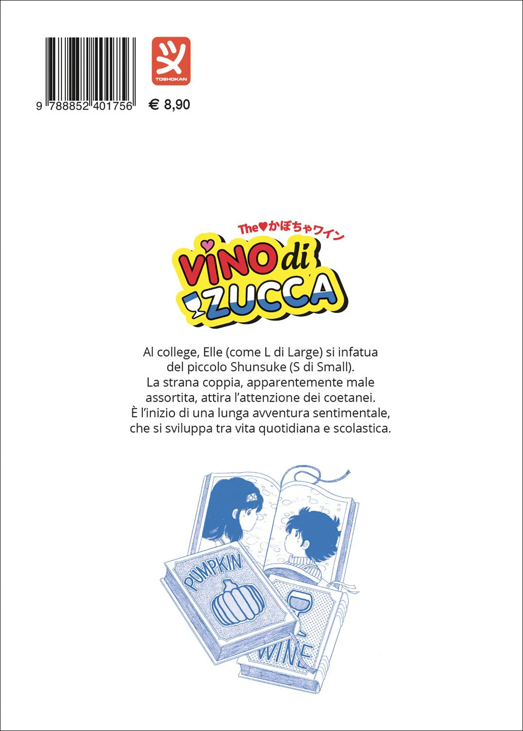 Immagine prodotto 2