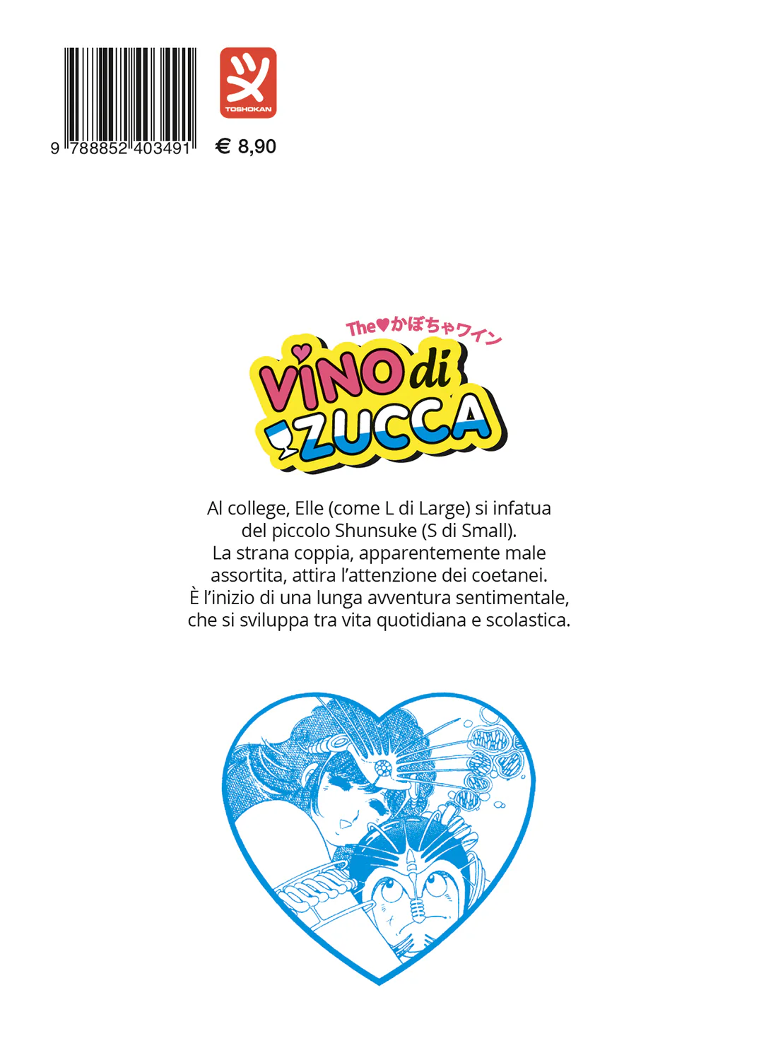 Immagine prodotto 2