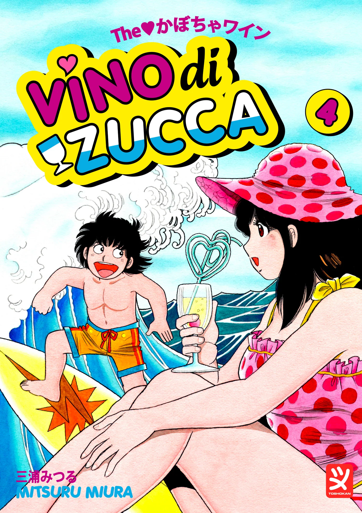Miniatura 1