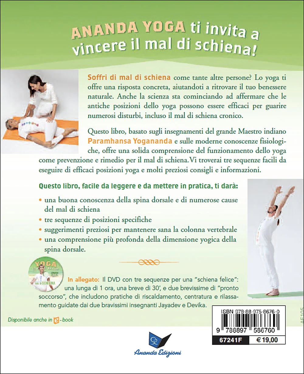 Immagine prodotto 2